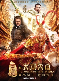 亚洲另类视频在线观看